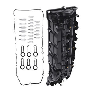 Tapa Motor Superior for BMW M550d X5 M50d 2011-2019 11128510234 - Picture 1 of 12