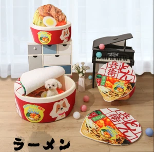 Super cute style unique soft plush ramen cup pet bed! Super comfortable and slim - Picture 1 of 11