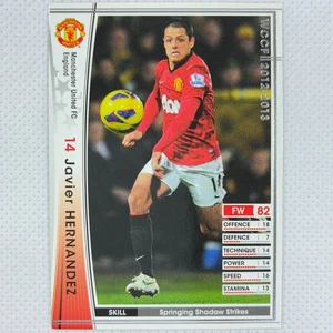 Panini WCCF 2012-13 Javier Hernandez Manchester United Rookie 061 Mexico Japan - Picture 1 of 8