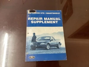 Au Falcon Ute Repair Manual Supplement Genuine - Picture 1 of 3