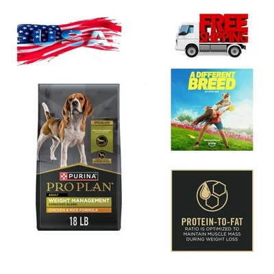 Weight Management Dog Food Dry, Shredded Blend Chicken and Rice Formula - 34 ... - Image 1 of 4