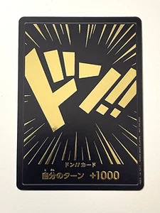 DON Black Gold Text Promo Matching Battle PRIZE JAPANESE One Piece NM - Picture 1 of 2