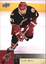 2009-10 Upper Deck Coyotes Hockey Card #414 Viktor Tikhonov