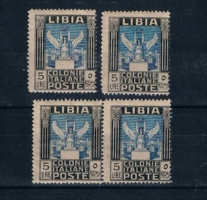Libya 1921 SC#30 5 Lire Pair MH+MNH PERF 14 &2x PERF 13x14 MH Libia Italy Colony - Picture 1 of 2
