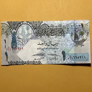 Qatar One Riyal Strom im Umlauf Papiergeld - P #28 Sig 1 - Bild 1 von 4
