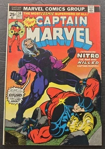 CAPTAIN MARVEL #34 COMIC BOOK (MARVEL, 1974) BRONZE AGE 1st Nitro - Picture 1 of 6