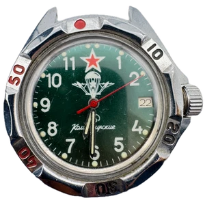 Vintage Vostok Komandirskie Men's Automatic Wristwatch RussiaSteel & Chrome - Picture 1 of 6