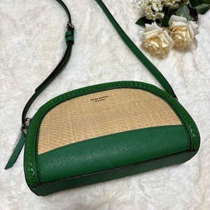 Kate Spade Umhängetasche grün Stroh Leder zweifarbig rund Handtasche Riemen MBb0560 - Bild 1 von 16