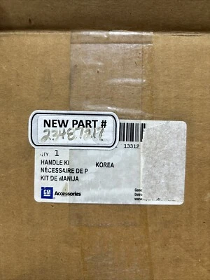 14-19 Chevy/GMC, GM Tailgate Handle (Without Rear-View Camera) #23487217 - Image 1 of 4