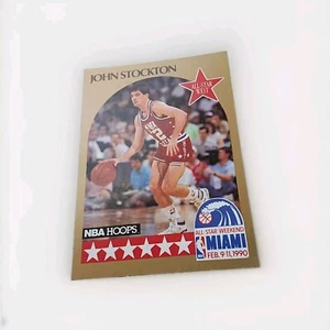Aros NBA 1990-91 - Juego de Estrellas #25 John Stockton - Imagen 1 de 4