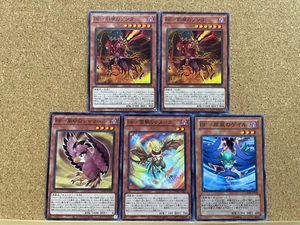 Yu-Gi-Oh! Juego de 5 cartas japonesas comunes de TCG Blackwing - Zonda the Dusk etc usado - Imagen 1 de 2