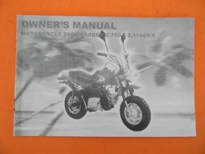 50QGY, 50QGY-2, 70GY-2, 110GY-E Motorcycle Owner's Manual Used - Picture 1 of 4