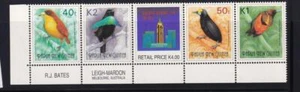 PAPÚA NUEVA GUINEA # 876A TIRA EN MUY BUEN ESTADO-MNH + ETIQUETA AVES DEL PARAÍSO GATO VALOR $11.20 - Imagen 1 de 1