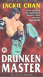 DRUNKEN MASTER JACKIE CHAN HKL KUNG FU HK MARTIAL ART HONG KONG LEGEND OOP - Image 1 of 1