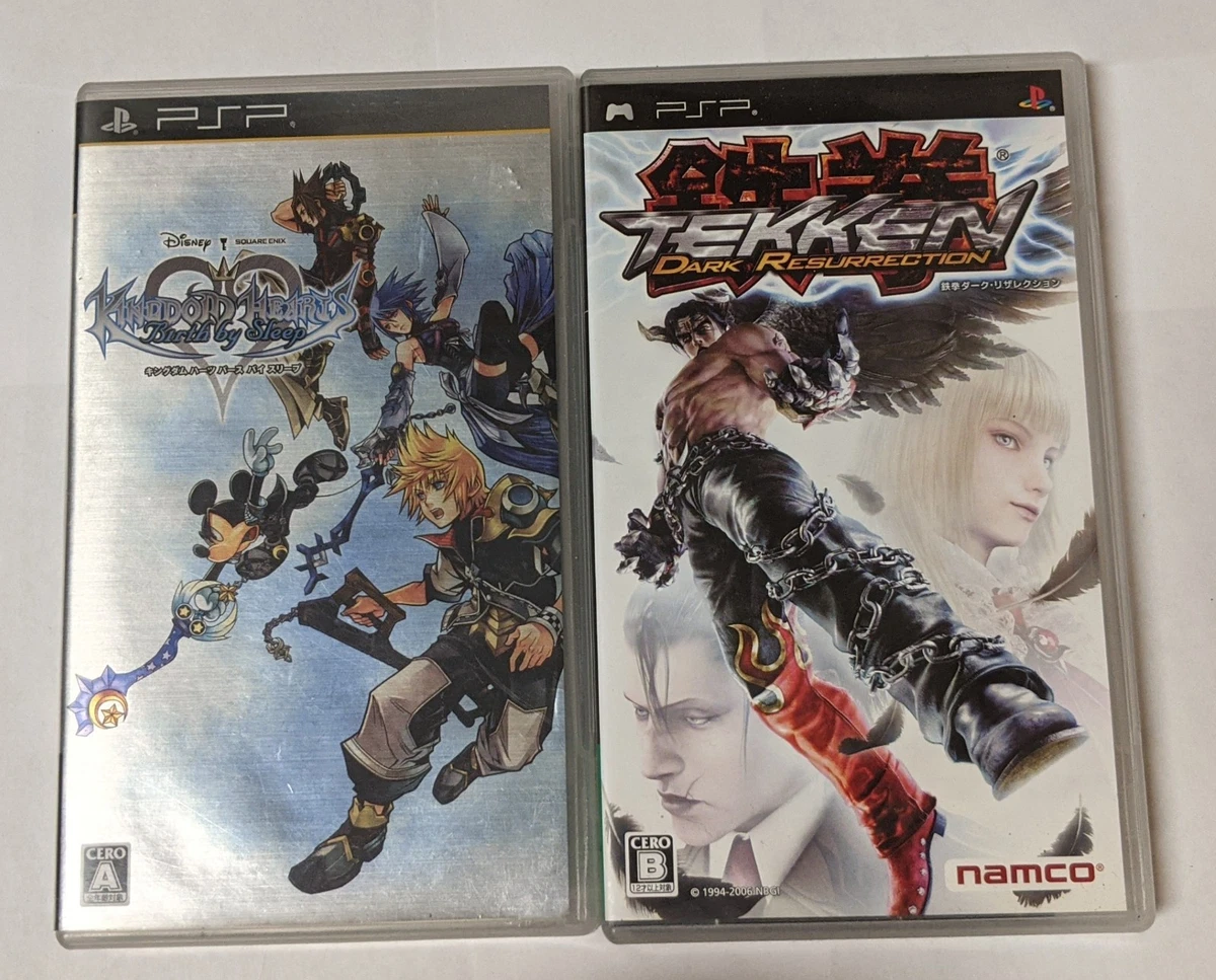 キングダムハーツpsp SONY PlayStationPortable