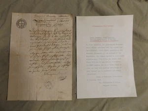 Antique 1834 Ephemera German Quill Letter of Merit Recommendation w Translation - Picture 1 of 9