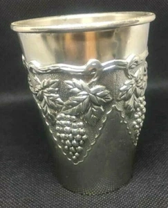 Antiques Cup Etched Silver Plated Wine Cup  Kiddush  Engraved Judaica Jewish - Picture 1 of 8