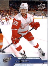 A0204- 2016-17 Upper Deck HK Cards 1-250 +Rookies -You Pick- 10+ FREE US SHIP