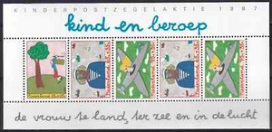 Netherlands 1987 Yvert SS 30 Pro Childhood MNH VF - Picture 1 of 1