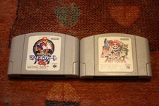 .N64.' | '.Super Mario 64 Multiplayer.