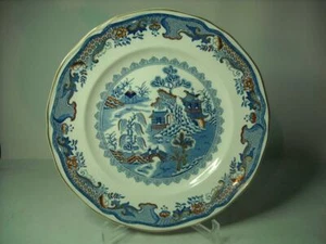 MASON'S Ironstone GOLD WILLOW 10.3" 26.5cm Dinner Plate Blue White Terracotta - Picture 1 of 4