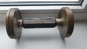 METRIC M95 x 2.0 6g (go no go set ) METRIC THREAD PLUG GAGE USSR NEW! - Picture 1 of 2