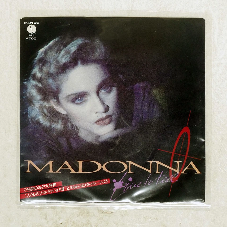 MADONNA LIVE TO TELL SIRE P2106 Japan VINYL 7 - Image 1 of 1