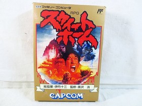 Capcom Fc Famicom Sweet Home