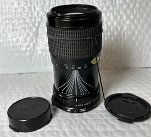 QUANTARAY 1:4-5.6 f = 60-200mm Multi-Coated Canon Mount Lens EUC! - Picture 1 of 8