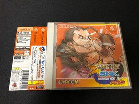 Capcom vs. SNK: Millennium Fight 2000 Pro (Sega Dreamcast, 2001)