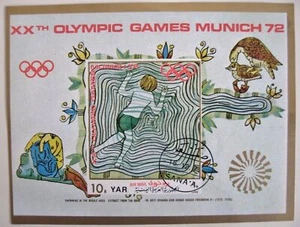Yemen 1971 - Block Olympic Games München swimming used (2) - Picture 1 of 1