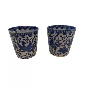 Juego de 2 tazas con estampado floral y pájaro de transferencia azul marcado en Japón - 2 3/4" - Imagen 1 de 7