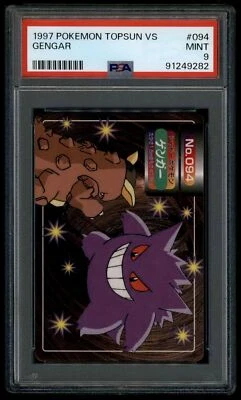 Pokemon Japanese Topsun VS 094 Gengar Kangaskhan 1997 1998 Card PSA 9 91249282 - Image 1 of 2