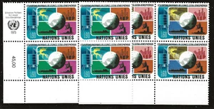 UN Scott #Geneva 46-47, Inscription Blocks 1975 Complete Set FVF MNH - Picture 1 of 1