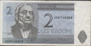 Estonia  2   Korun  1992  Series  AD  Circulated Banknote MjK - Picture 1 of 2