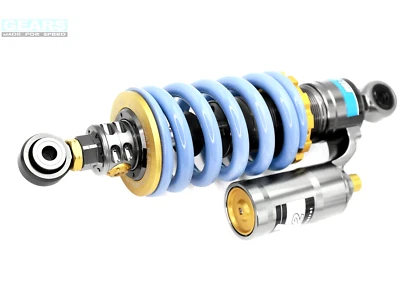 AMORTIGUADOR TRASERO AJUSTABLE YAMAHA FZ1-S FAZER/FZ1 (06-15) ENGRANAJES H2 Foto 1 de 4