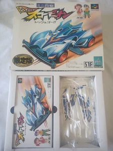 Shining Scorpion Mini 4WD Let'S Go Limited Edition Super Famicom SFC US Seller - Picture 1 of 14
