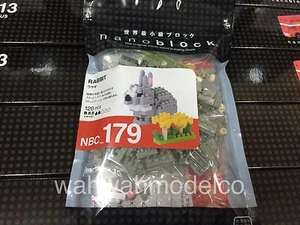 nanoblock NBC_179 Rabbit - Picture 1 of 1