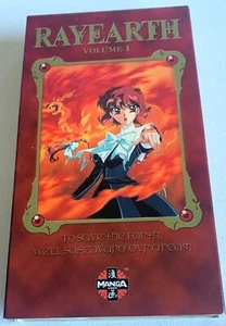 RAYEARTH VOLUME 1-ENGLISH DUBBED-MANGA-VHS TAPE PROMO COPY - Imagen 1 de 3