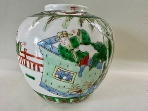 Antique Chinese Famille Verte Porcelain Ginger Jar - Picture 1 of 8