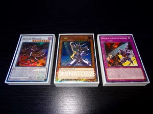 Yugioh Buster Blader Deck! - Picture 1 of 3