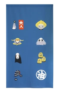 Spirited Away Goodwill Kichijo Blue - Picture 1 of 3