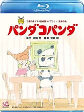 Panda Ko Panda es English Ghibli Japan Blu-ray