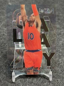 🔥 JABARI SMITH JR. - 2022 Metal Universe Champions - SSP Championship Galaxy 🔥 - Bild 1 von 2