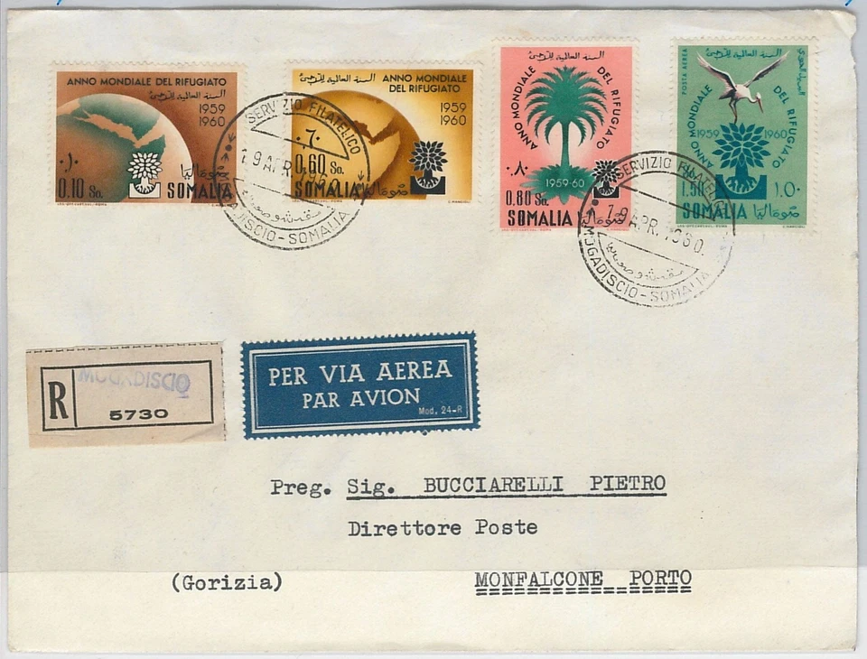 46186 SOMÁLIA - HISTÓRIA POSTAL - CAPA FDC Scott # 239/41 + C67 PÁSSAROS Árvores - Imagem 1 de 1
