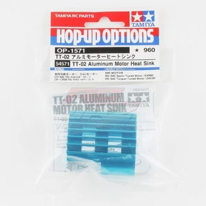Disipador de calor de motor de aluminio Tamiya 54571 RC TT-02 TT01/TT02 Hop Up piezas OP1571 - Imagen 1 de 1