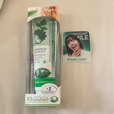 100 G. Dentiste Plus White Vitamin C & Xyitol Gum Toothpaste Made in Thailand - Image 1 of 3