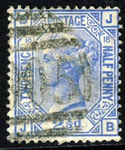 GB Quen Victoria 1880 21⁄2d. Blaues Wasserzeichen Kugelplatte 18 SG 142 (Spezifikation J20) VFU - Bild 1 von 2