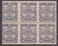 NICARAGUA 1890 Train etc 10c mint block of 6 IMPERF VERTICALLY.............A5139
