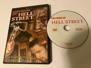 LAST HOUSE ON HELL STREET DVD 2002 SUB ROSA EXTREME LEAH SCHUMACHER ANDY BYRD - Picture 1 of 6